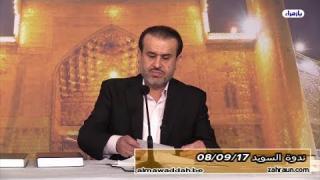الشيخ عبد الحليم الغزِّي