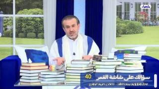 الشيخ عبد الحليم الغزِّي