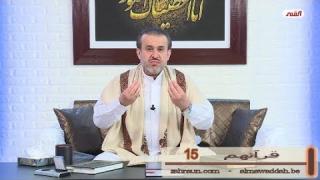 الشيخ عبد الحليم الغزِّي