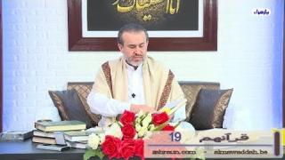 الشيخ عبد الحليم الغزِّي