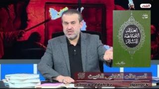 الشيخ عبد الحليم الغزِّي