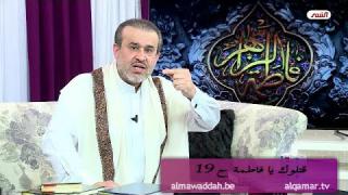 الشيخ عبد الحليم الغزِّي