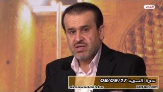 الشيخ عبد الحليم الغزِّي