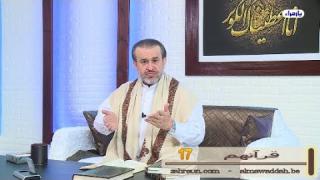 الشيخ عبد الحليم الغزِّي