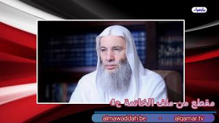 الشيخ عبد الحليم الغزِّي