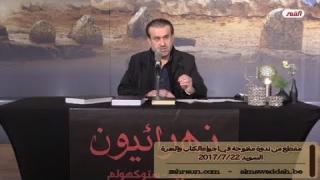الشيخ عبد الحليم الغزِّي