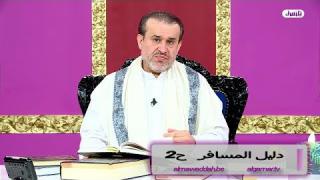 الشيخ عبد الحليم الغزِّي