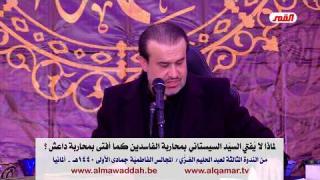 الشيخ عبد الحليم الغزِّي