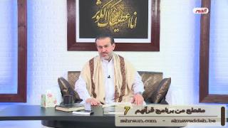 الشيخ عبد الحليم الغزِّي