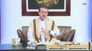الشيخ عبد الحليم الغزِّي