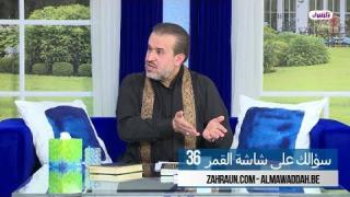 الشيخ عبد الحليم الغزِّي