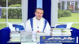 الشيخ عبد الحليم الغزِّي