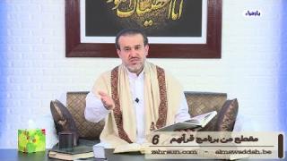 الشيخ عبد الحليم الغزِّي