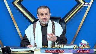 الشيخ عبد الحليم الغزِّي