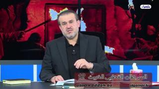 الشيخ عبد الحليم الغزِّي
