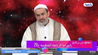الشيخ عبد الحليم الغزِّي
