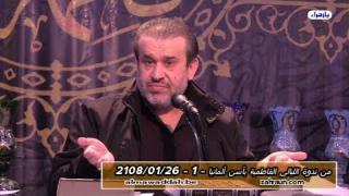 الشيخ عبد الحليم الغزِّي