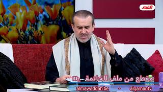 الشيخ عبد الحليم الغزِّي