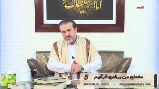 الشيخ عبد الحليم الغزِّي