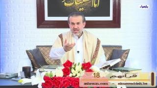 الشيخ عبد الحليم الغزِّي