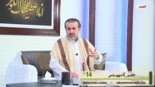 الشيخ عبد الحليم الغزِّي