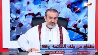 الشيخ عبد الحليم الغزِّي
