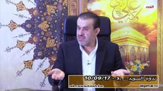 الشيخ عبد الحليم الغزِّي
