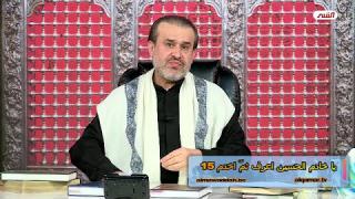 الشيخ عبد الحليم الغزِّي