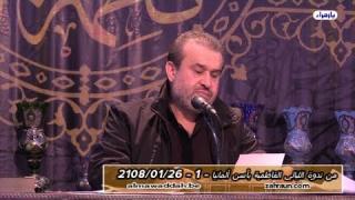 الشيخ عبد الحليم الغزِّي