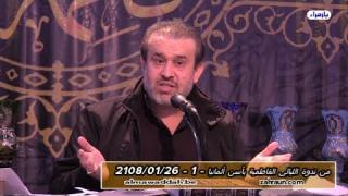 الشيخ عبد الحليم الغزِّي