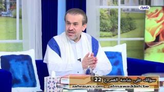 الشيخ عبد الحليم الغزِّي