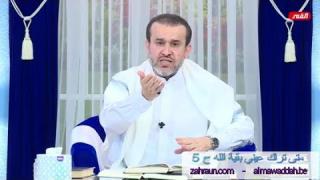 الشيخ عبد الحليم الغزِّي