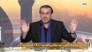 الشيخ عبد الحليم الغزِّي