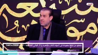 الشيخ عبد الحليم الغزِّي