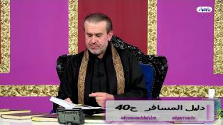 الشيخ عبد الحليم الغزِّي