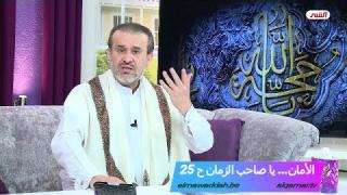 الشيخ عبد الحليم الغزِّي