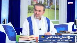 الشيخ عبد الحليم الغزِّي