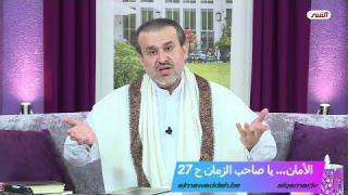 الشيخ عبد الحليم الغزِّي