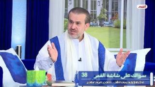 الشيخ عبد الحليم الغزِّي