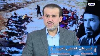 الشيخ عبد الحليم الغزِّي