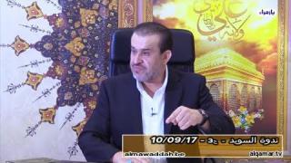 الشيخ عبد الحليم الغزِّي