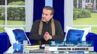 الشيخ عبد الحليم الغزِّي