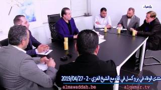 الشيخ عبد الحليم الغزِّي