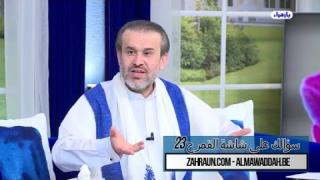 الشيخ عبد الحليم الغزِّي