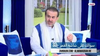 الشيخ عبد الحليم الغزِّي