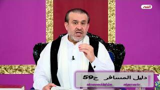 الشيخ عبد الحليم الغزِّي