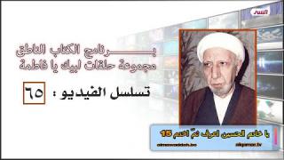 الشيخ عبد الحليم الغزِّي