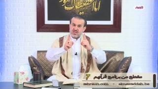 الشيخ عبد الحليم الغزِّي