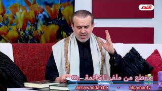 الشيخ عبد الحليم الغزِّي