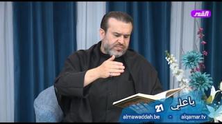 الشيخ عبد الحليم الغزِّي